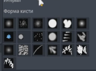 Некоторые кисти были импортированы из реального .abr